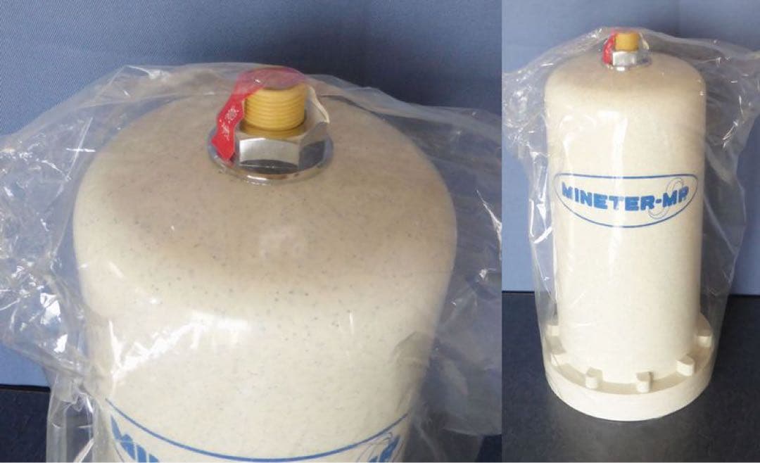 送料無料❤️新品未使用￥152,250ＭＰＧ製(MINETER-MP)高級浄水器