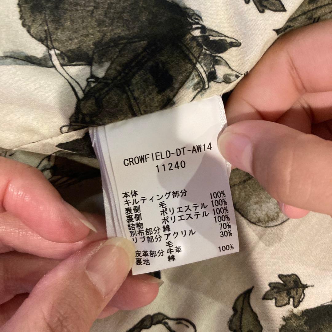 SHIPS銀座店40周年記念 LAVENHAM ツイードベスト⭐︎Mサイズ