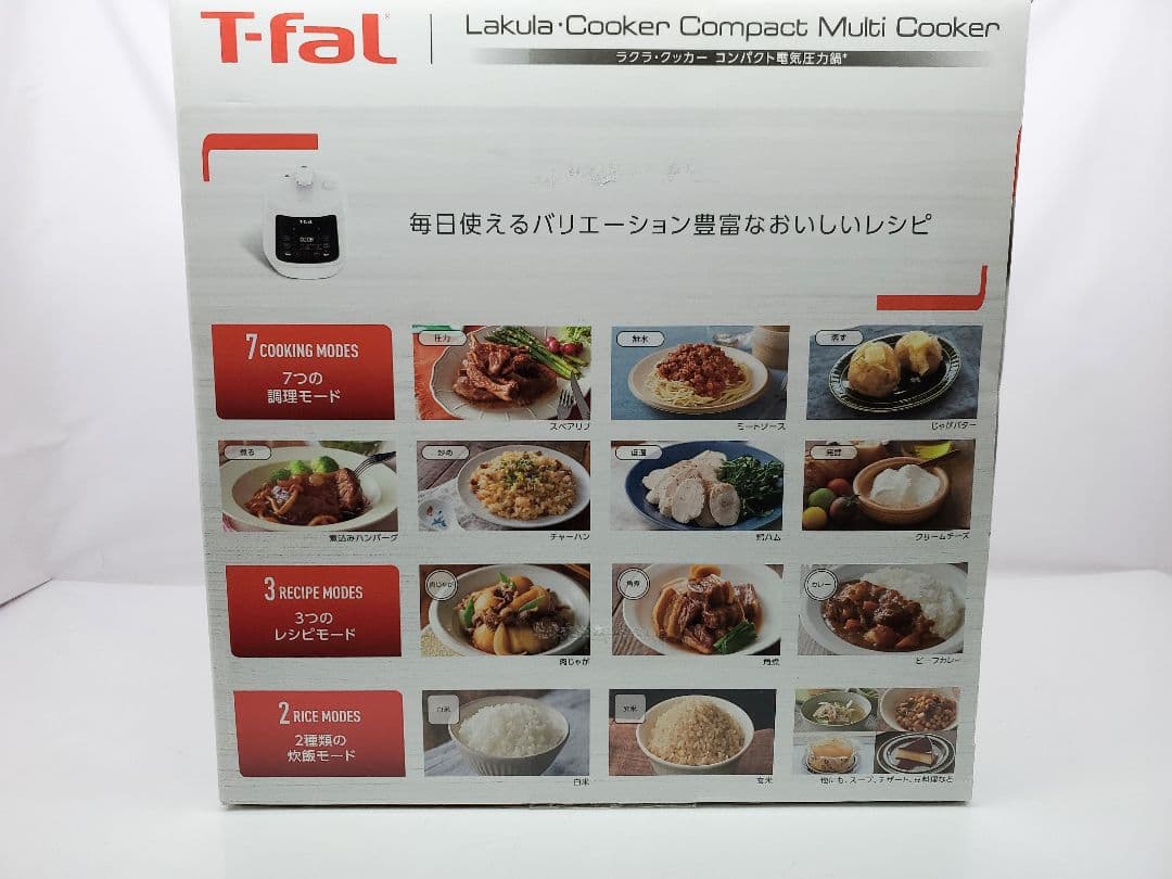 未使用　ラクラ・クッカー コンパクト 電気圧力鍋 ティファール CY3511JP