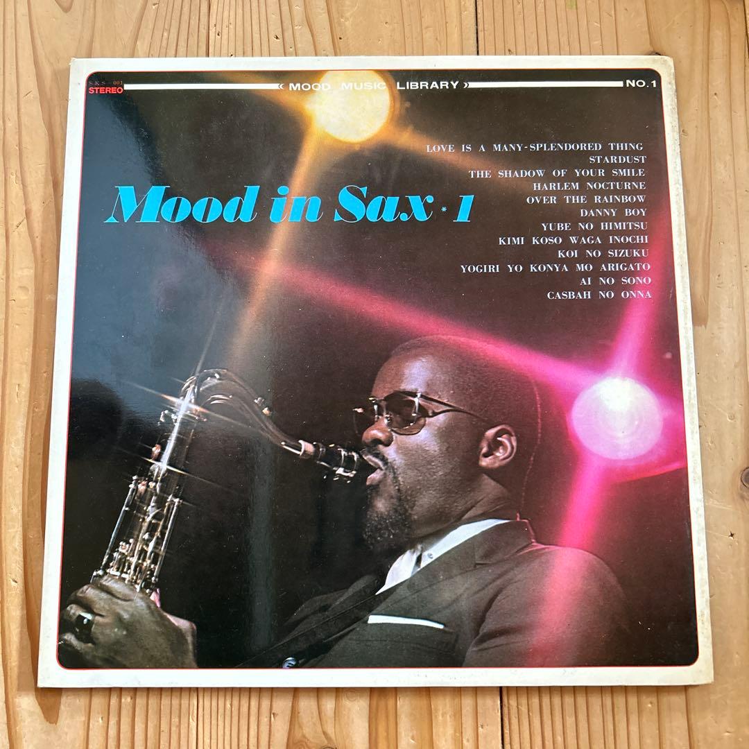 レコードまとめ売り、ムード音楽、日本歌謡曲など色々