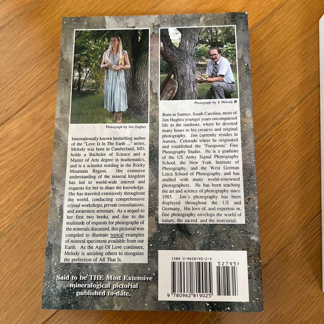 Love Is In The Earth メロディのクリスタル本二冊セット