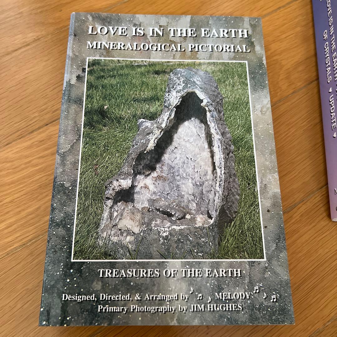 Love Is In The Earth メロディのクリスタル本二冊セット