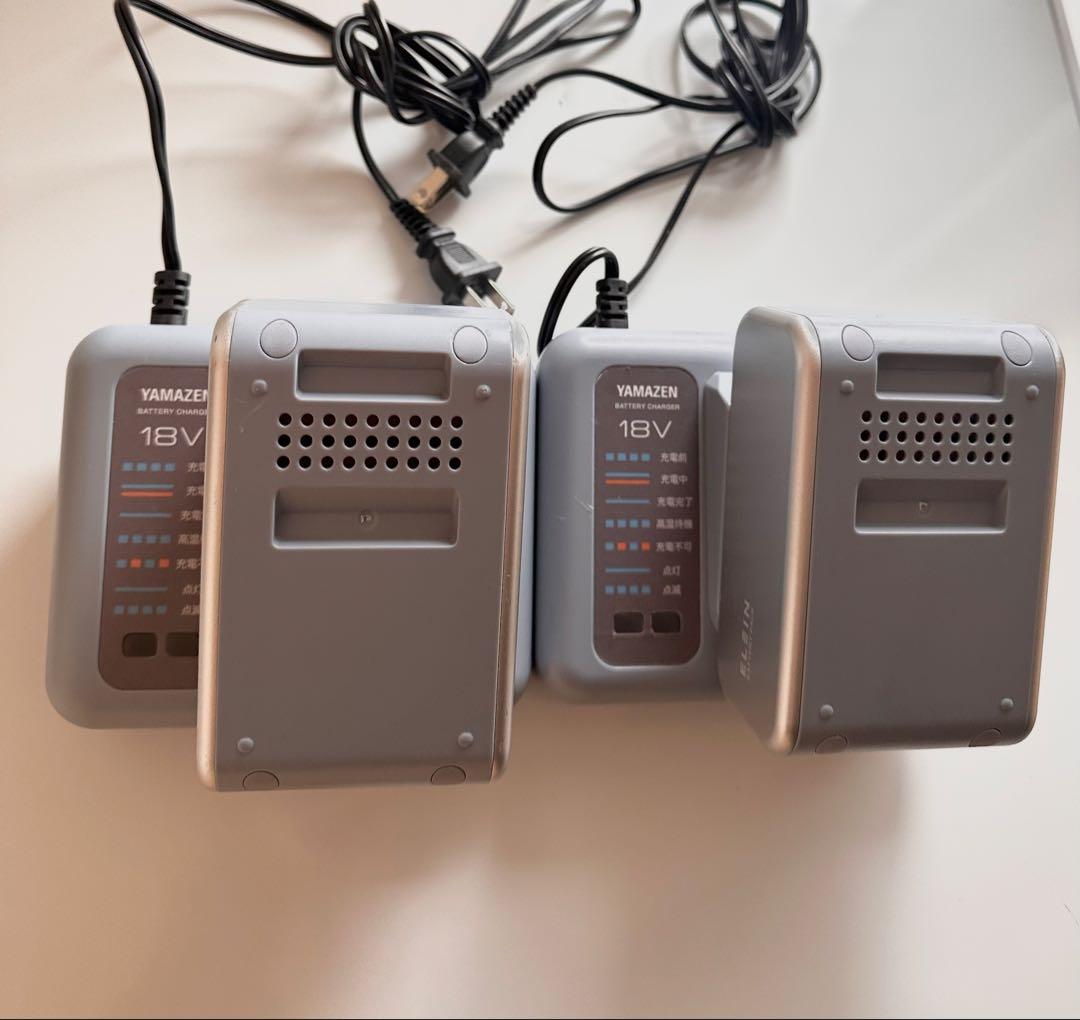 YAMAZEN コンパクトクーラー(リチウムイオンバッテリー２個付き)