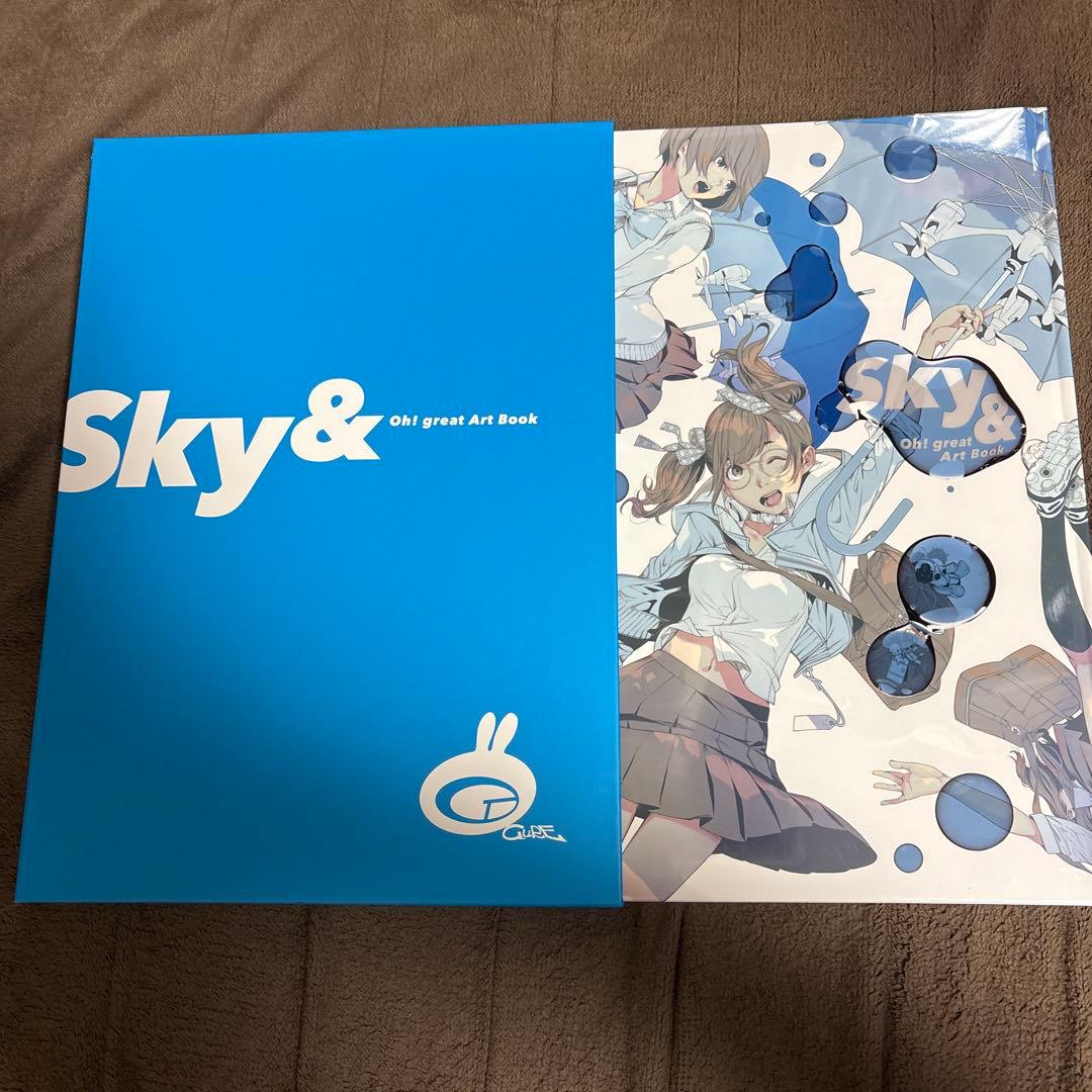大暮維人 画集 Sky& Oh! great Art Book