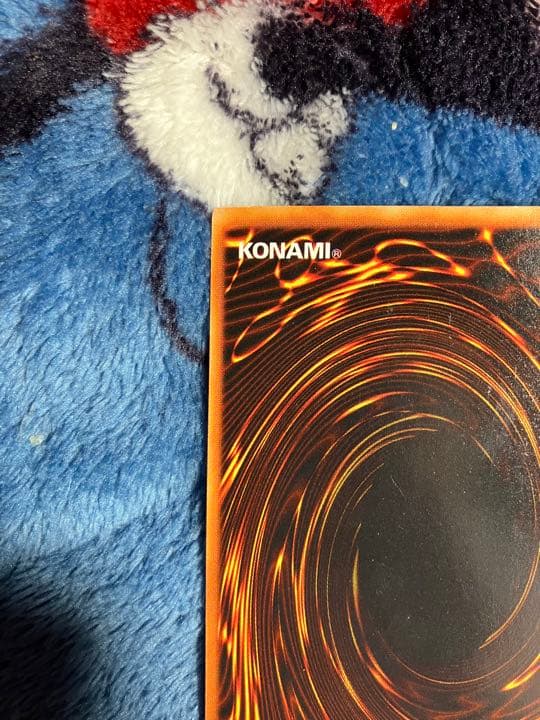 遊戯王 青眼の白龍 ブルーアイズホワイトドラゴン　初期