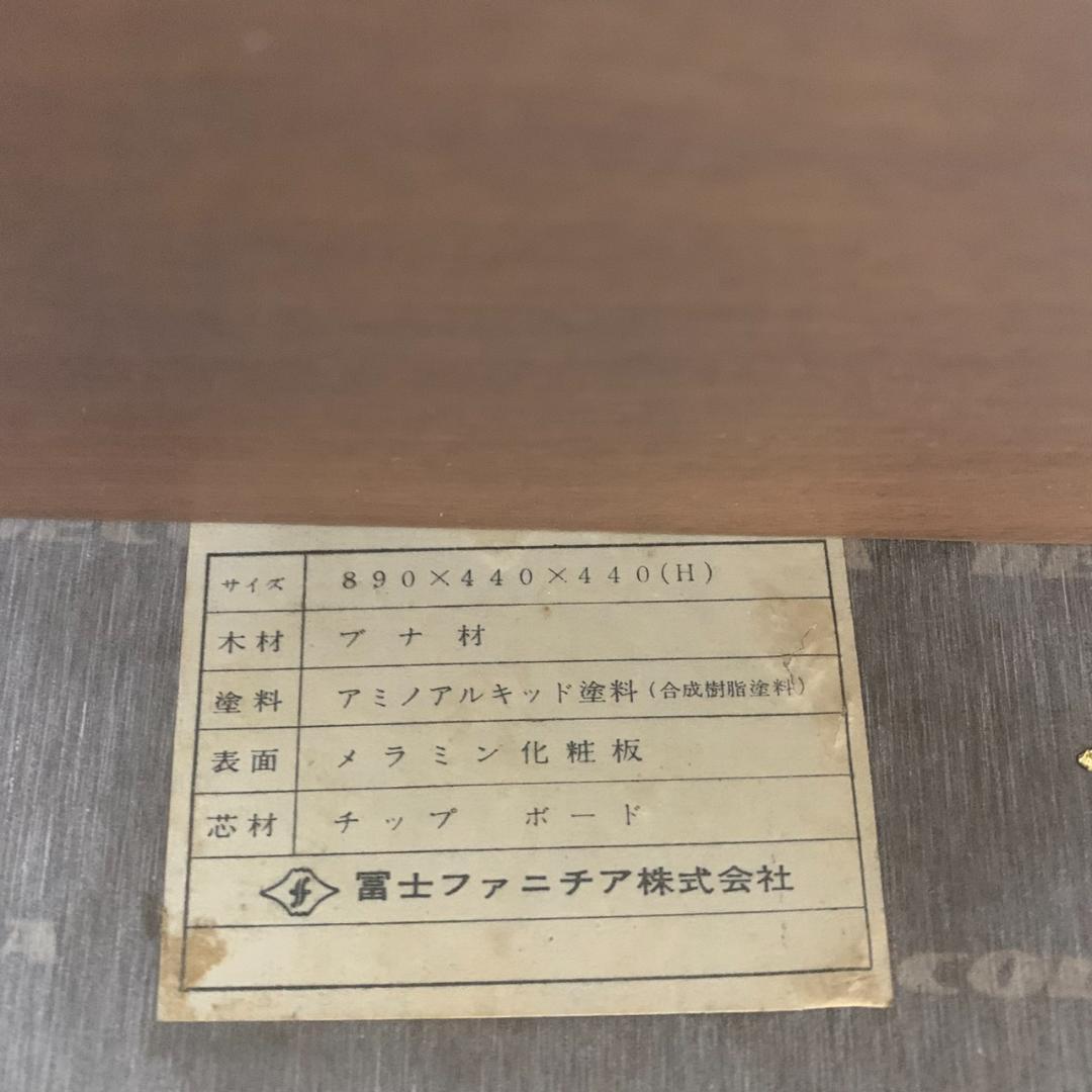 K658 富士ファニチア コーヒーテーブル ガラス天板 ブラウン