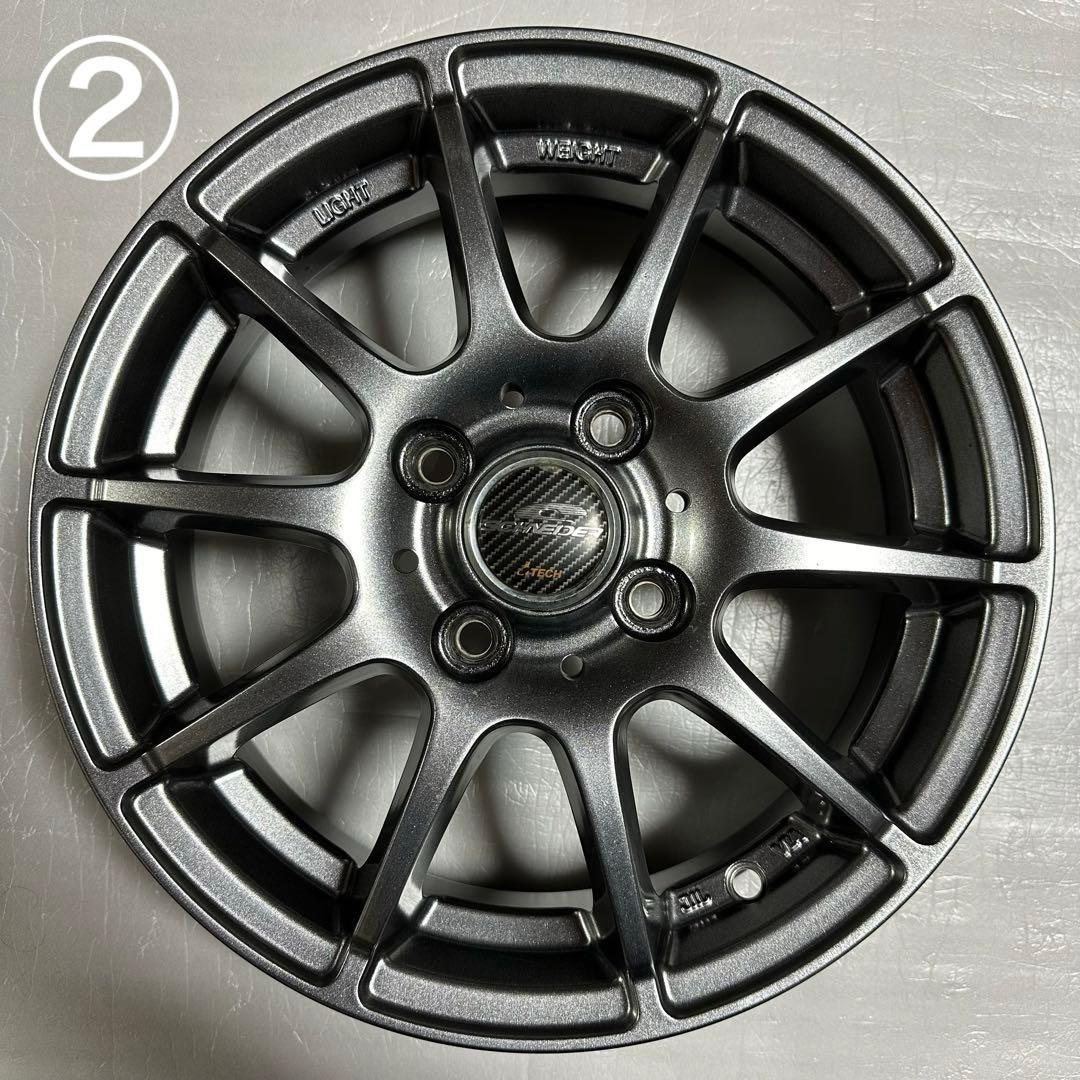 14インチ　シュナイダー　スタッグ　メタリックグレー