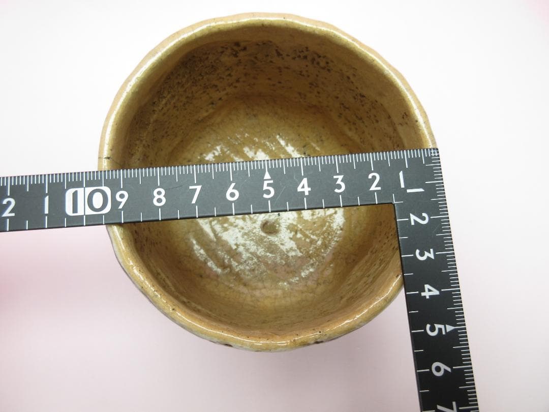 在銘 保全 赤楽 暦手 茶碗 茶道具 時代物 80127