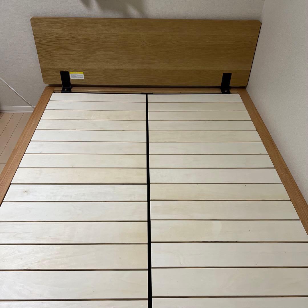 ベッドフレーム　ダブル　無印良品