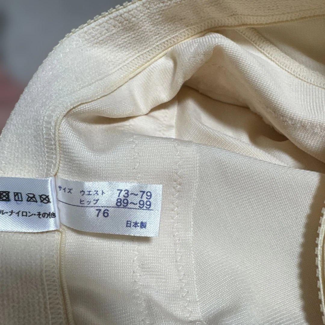 【フォーシスアンドカンパニー】