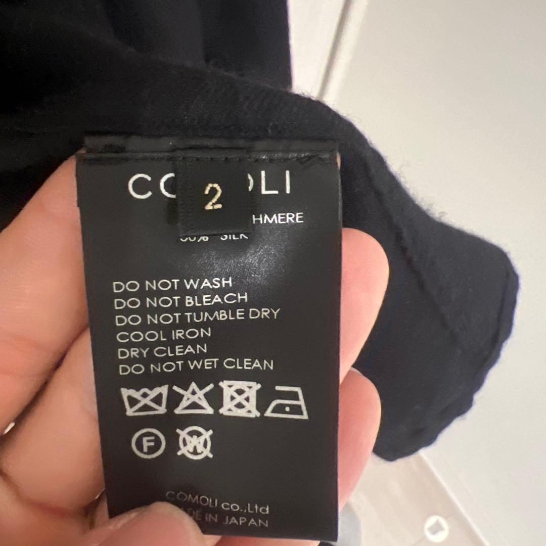 25aw comoli カシミヤシルク製品染セットアップ サイズ2年始価格