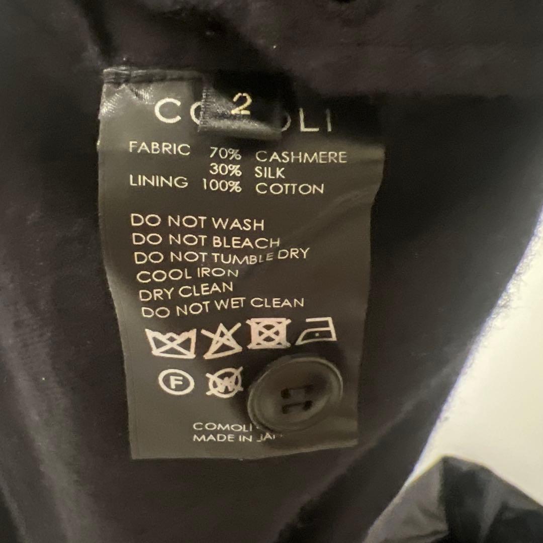 25aw comoli カシミヤシルク製品染セットアップ サイズ2年始価格