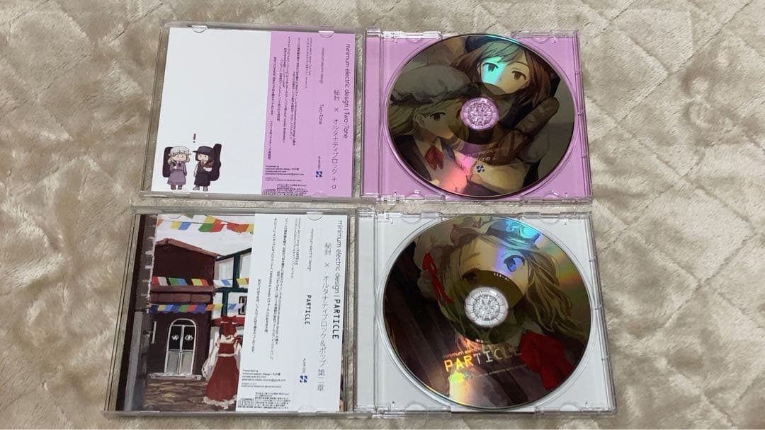 東方同人 minimum electric design 2枚セット