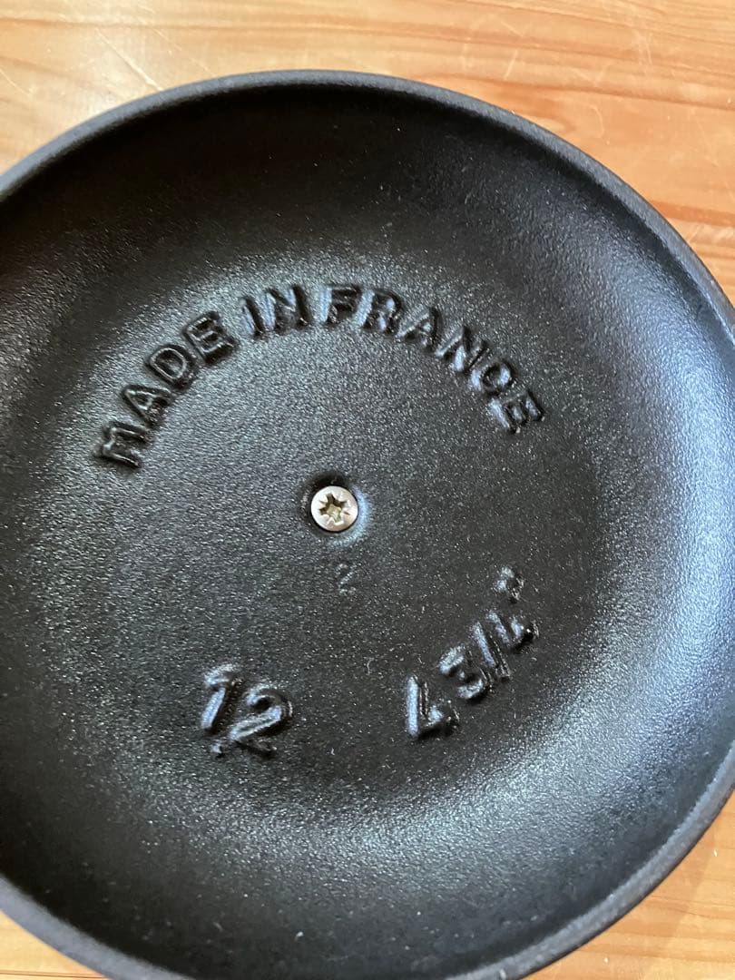 ヴィンテージシリーズR　チェリー　STAUB ストウブ　ココット　12cm