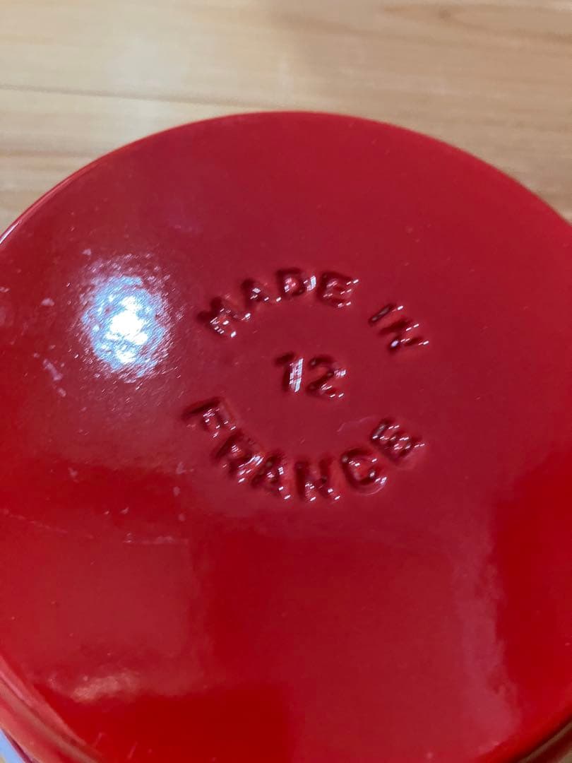 ヴィンテージシリーズR　チェリー　STAUB ストウブ　ココット　12cm