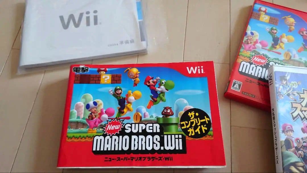 Wiiセット  wiifit、マリカーマリオシリーズ