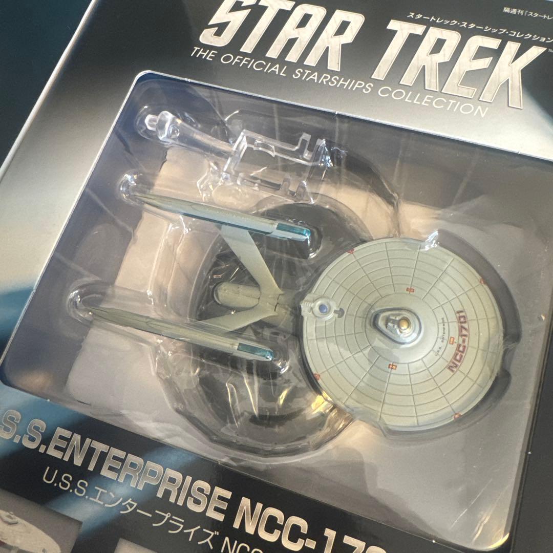 Deagostini star trek スタートレック　コレクション モデル