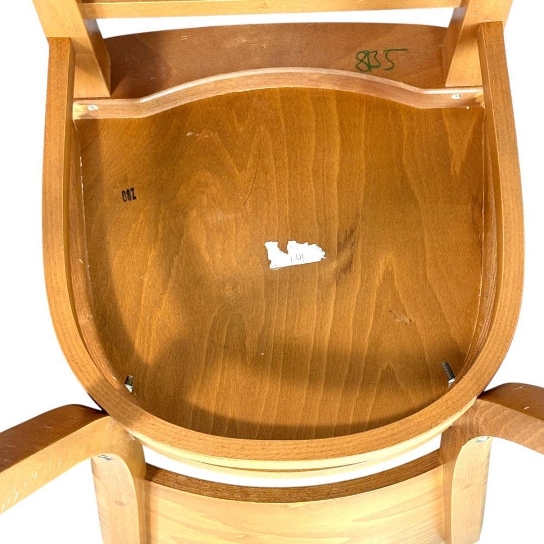 【2脚セット】TON unico PLANKチェア　チェコ製 椅子 イス