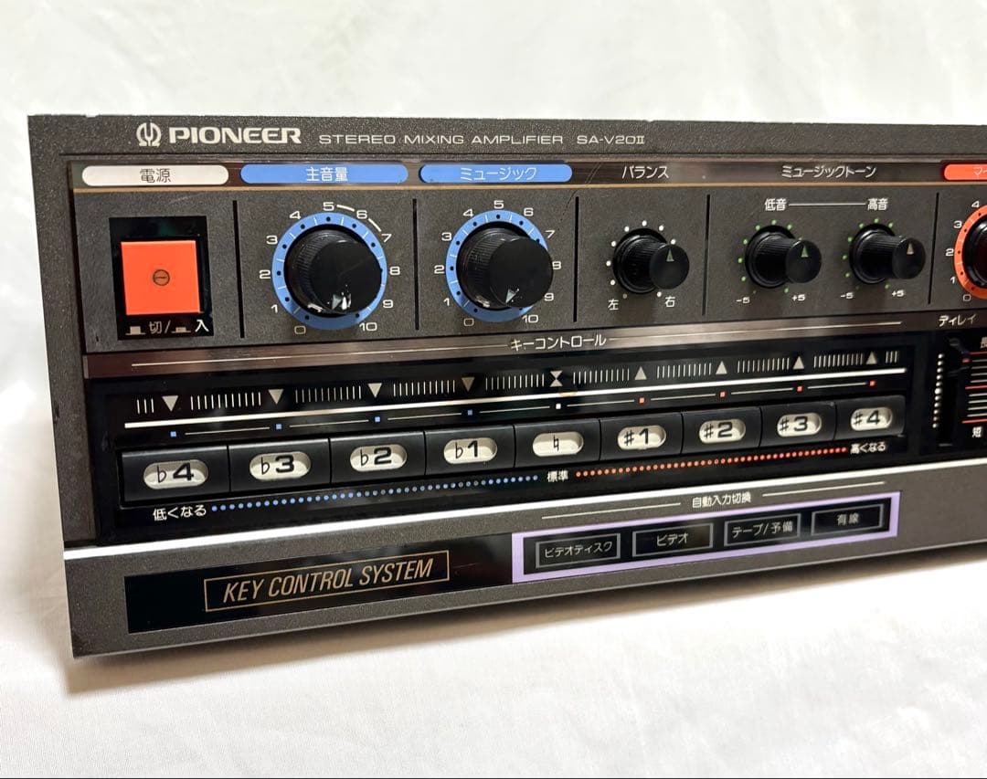 PIONEER カラオケアンプ SA-V20Ⅱ