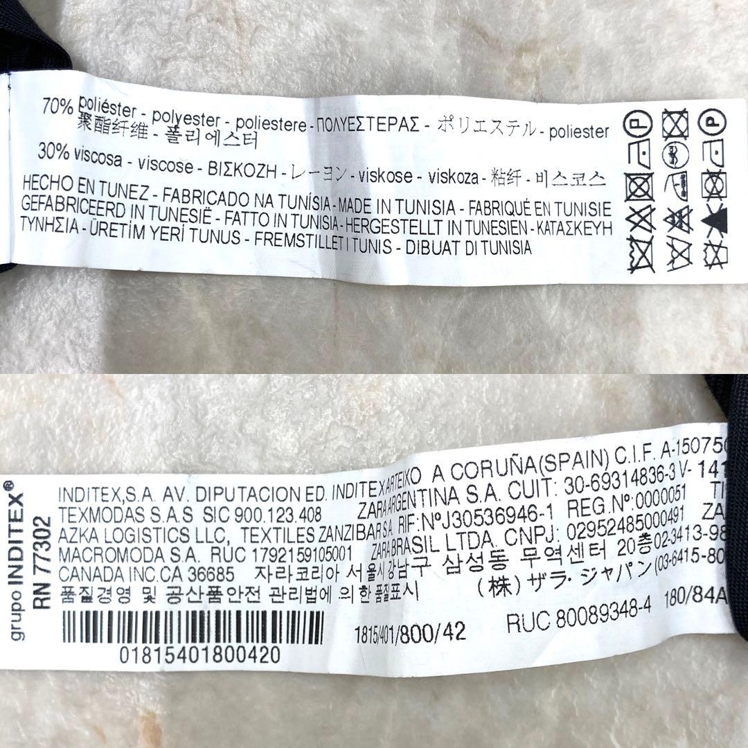 ZARA ストライプスーツ メンズ　ブラック　セット　テーラードジャケット