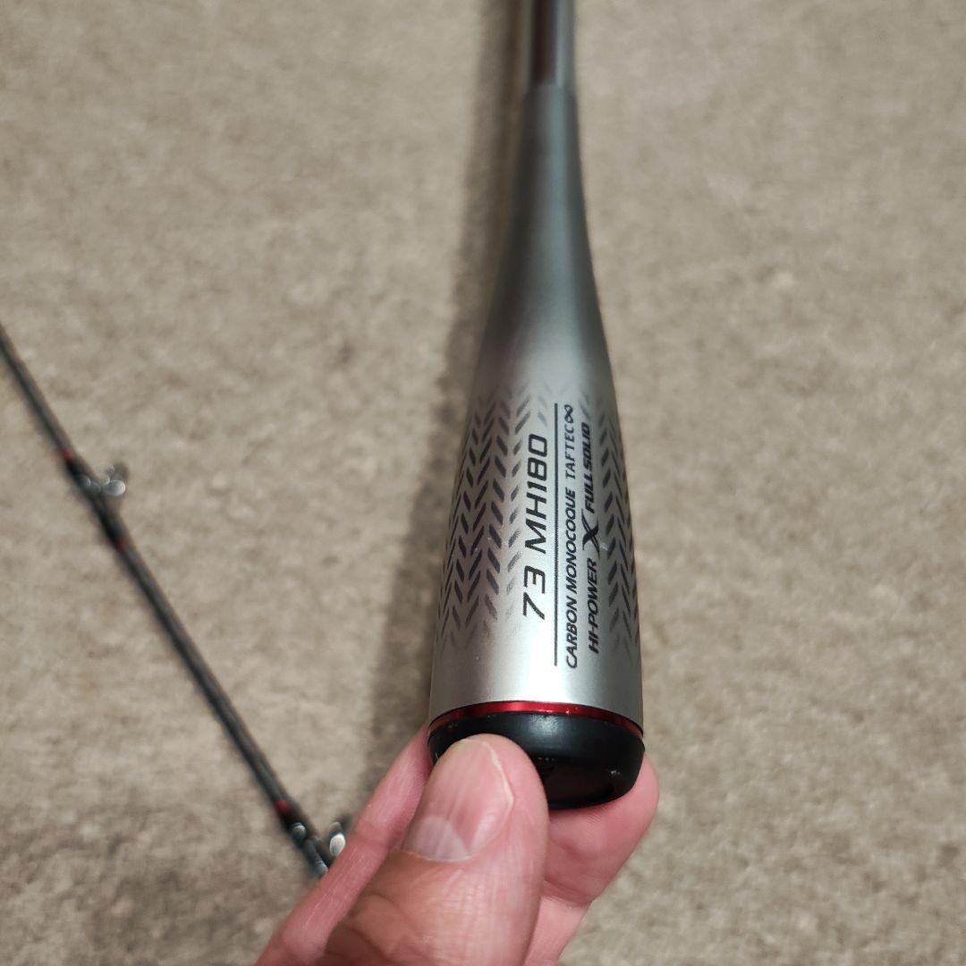 24 EXCITEGAME XR 73 MH180 フルソリッド