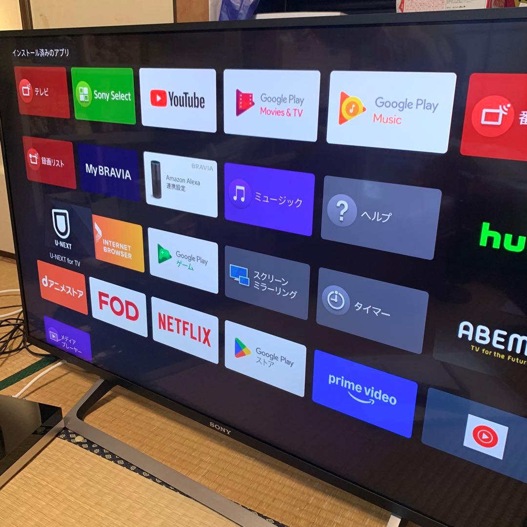 お値下げ中☆【美品】SONY 液晶テレビ43インチ