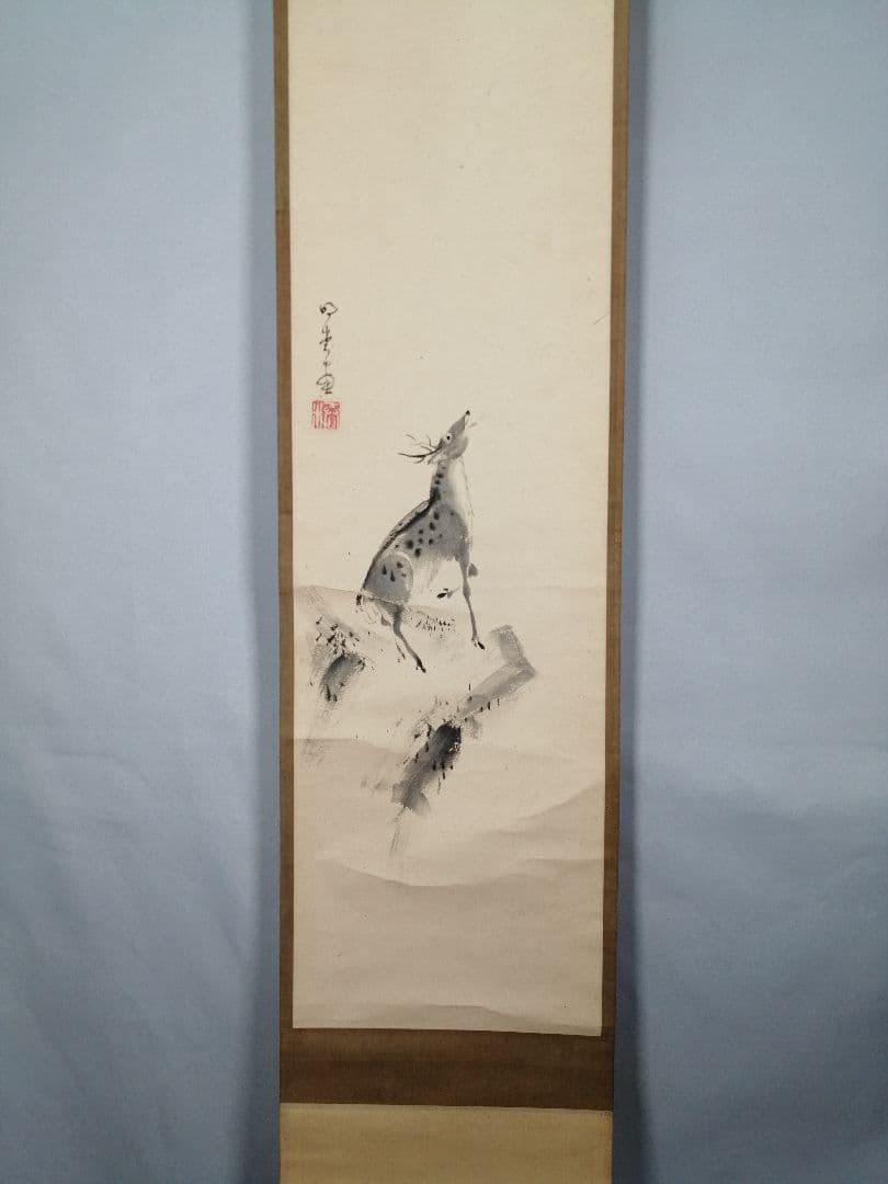 【茶道具】前大徳寺　明堂宗宣和尚筆　「瀧」「鹿」画一双　掛軸　C10