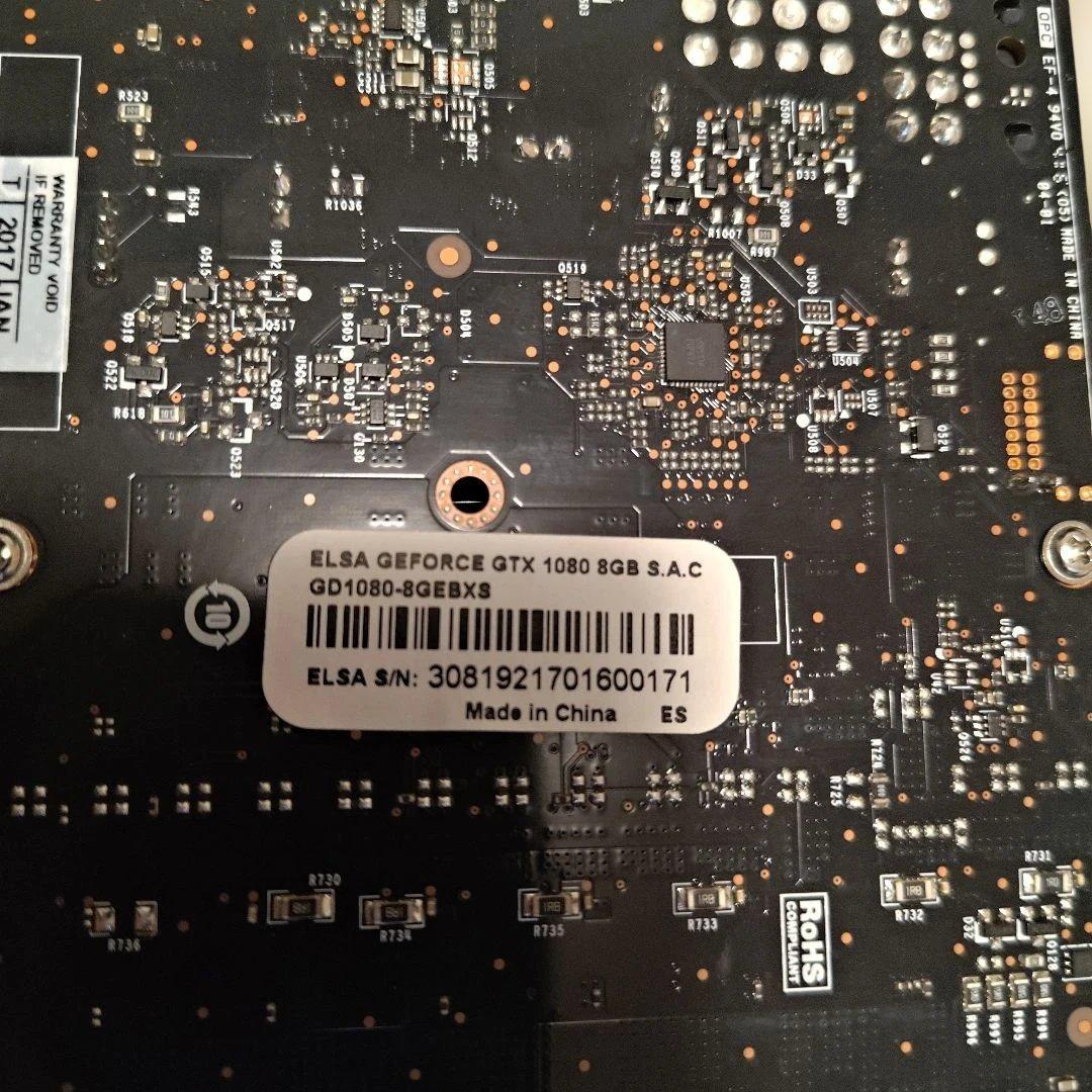 グラフィックボード・グラボ・ビデオカード ELSA GEFORCE GTX 1080 8GB S.A.C