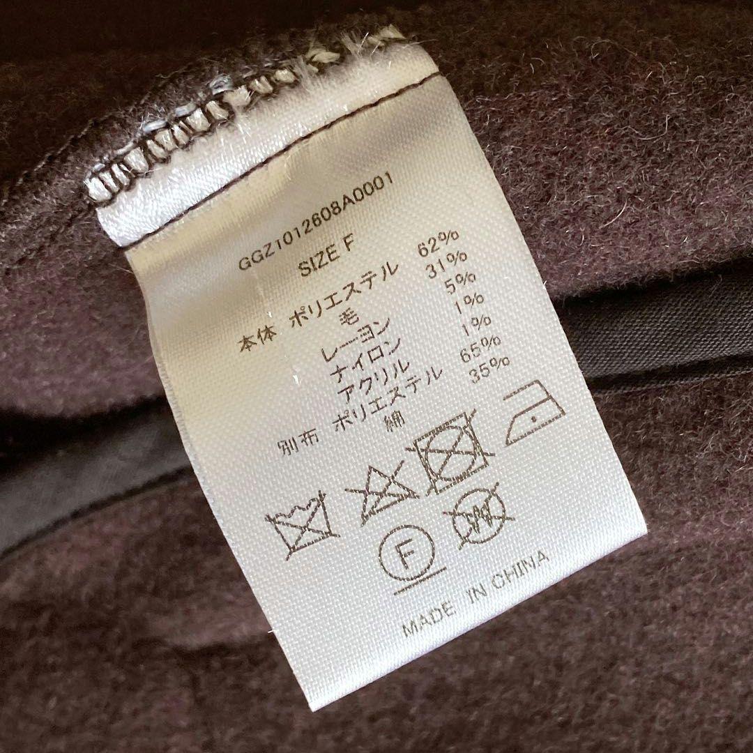 ガリャルダガランテ　リバーハーフコート　ブラウン　ガウンコート　パイピング　F