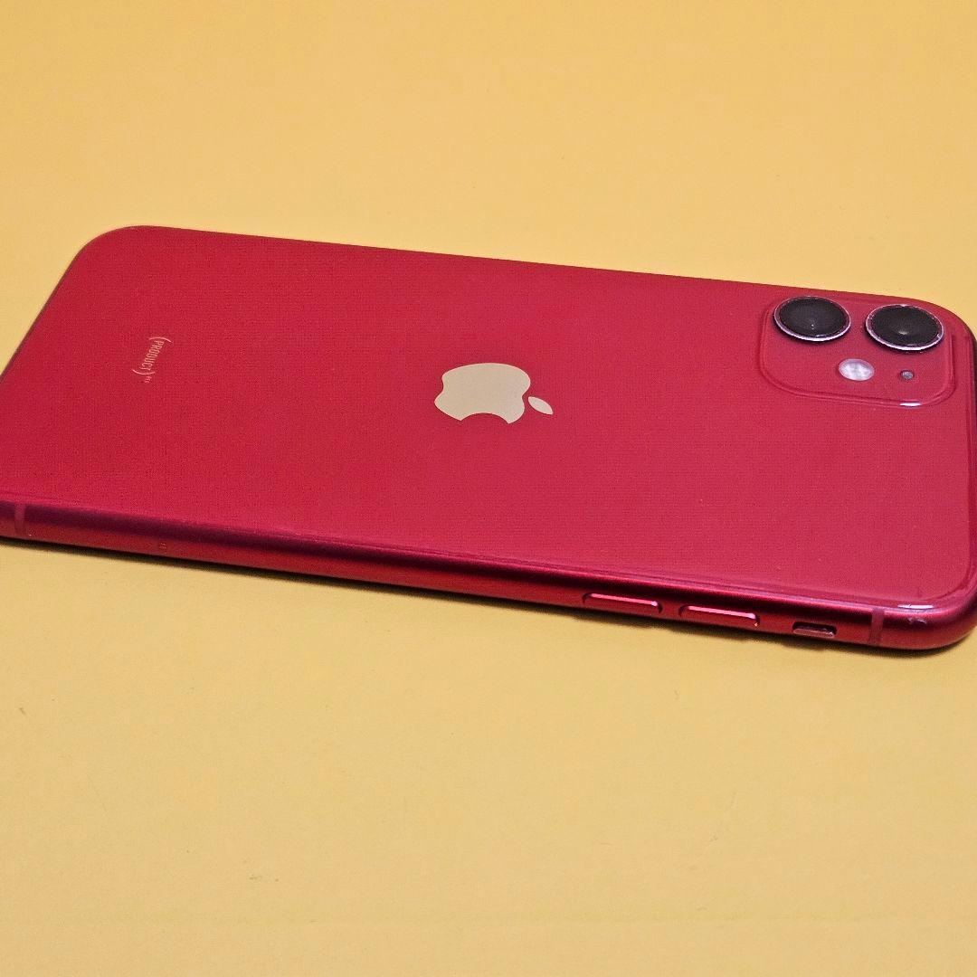 iPhone 11 64GB｜24時間以内発送#779