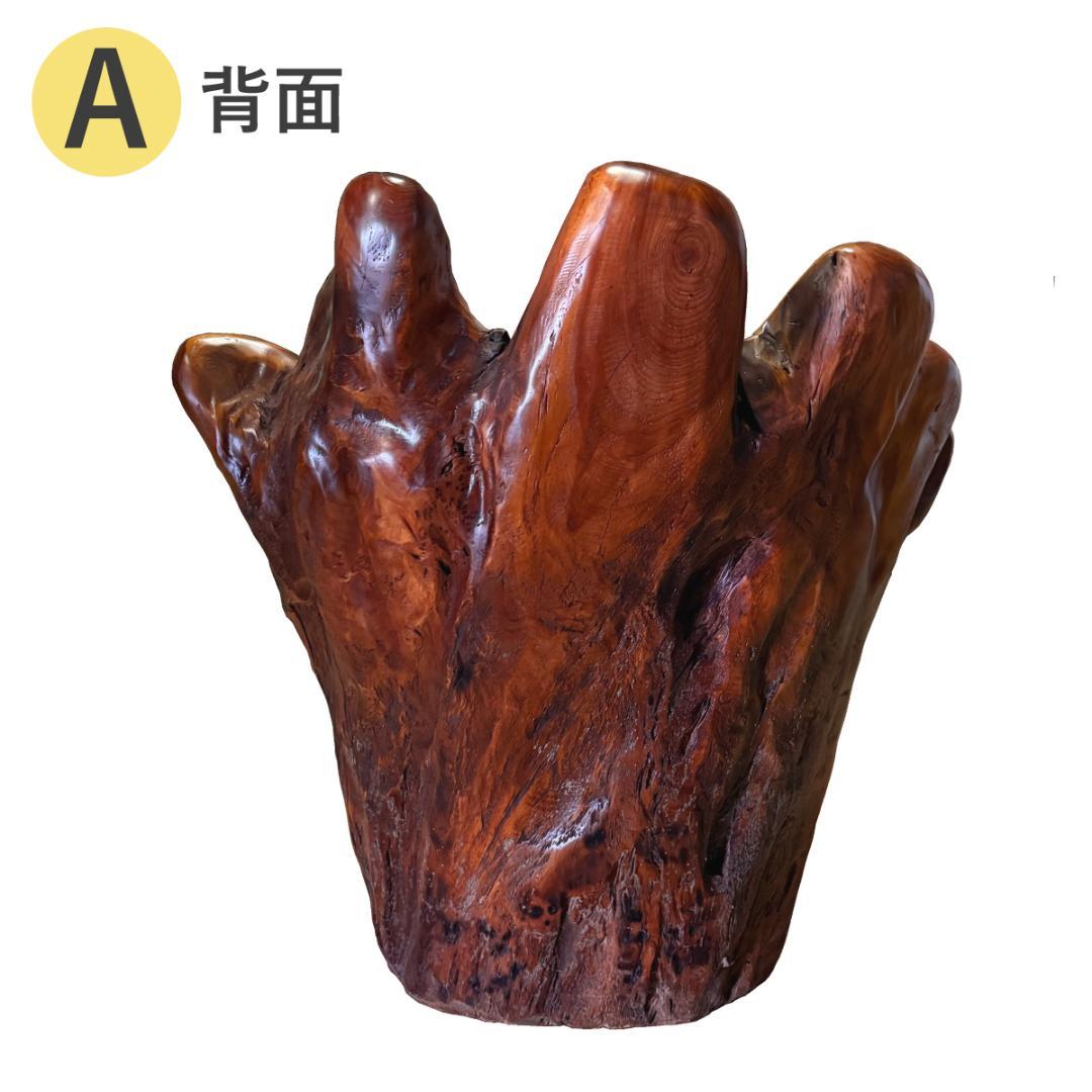 樹齢200年・入手困難【2脚セット】高級木製イス・チェア　アンティーク ペア