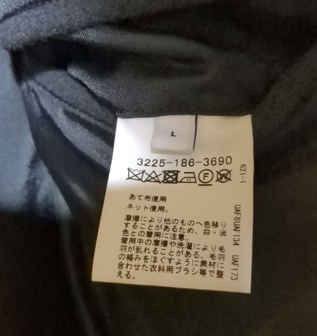 グリーンレーベル SENTDALE WOOL カバーオール　大山旬