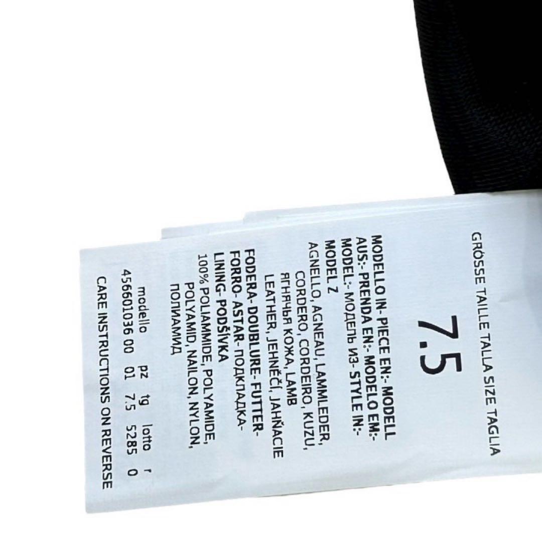 ねるちゃん様新品タグMax Mara Japanマックスマーラーラムレザー手袋M