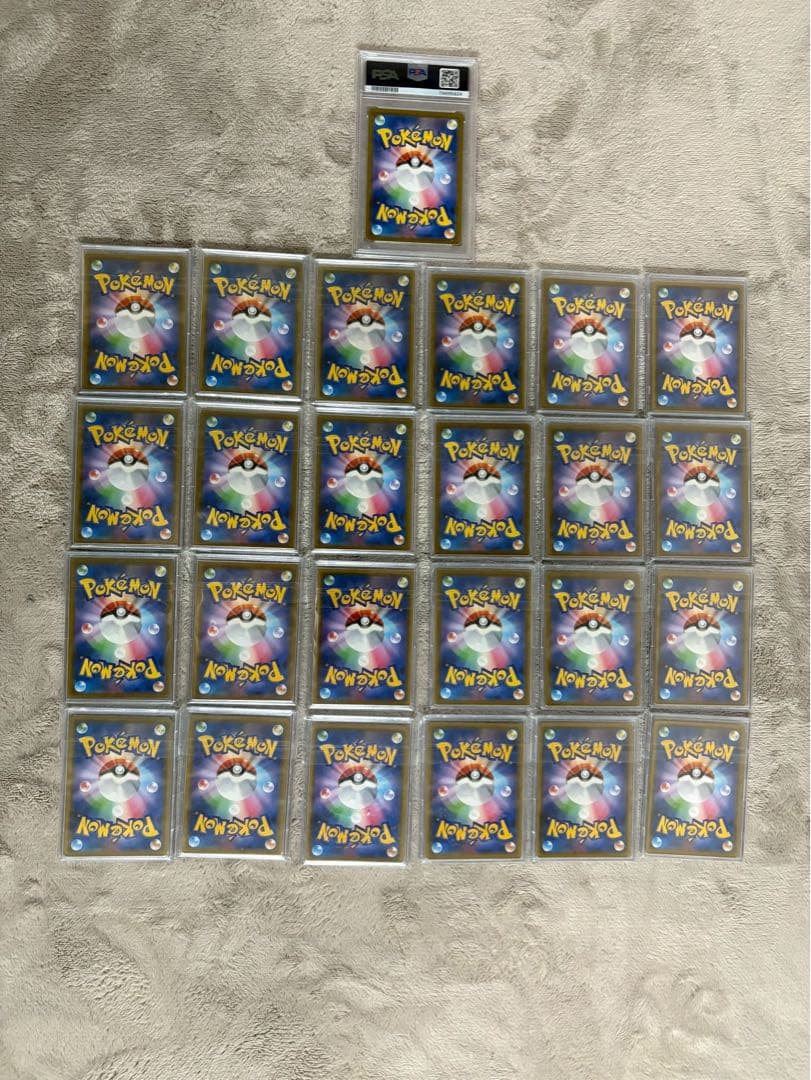 ポケモンカード HR まとめ品