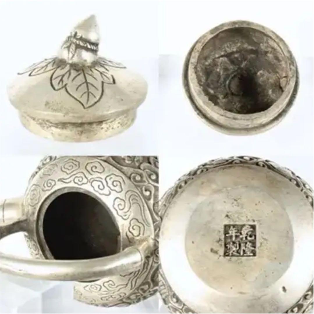 《清代乾隆銀壺》中国美術 中国古玩 年代物 人物雕刻時代 骨董古美術品