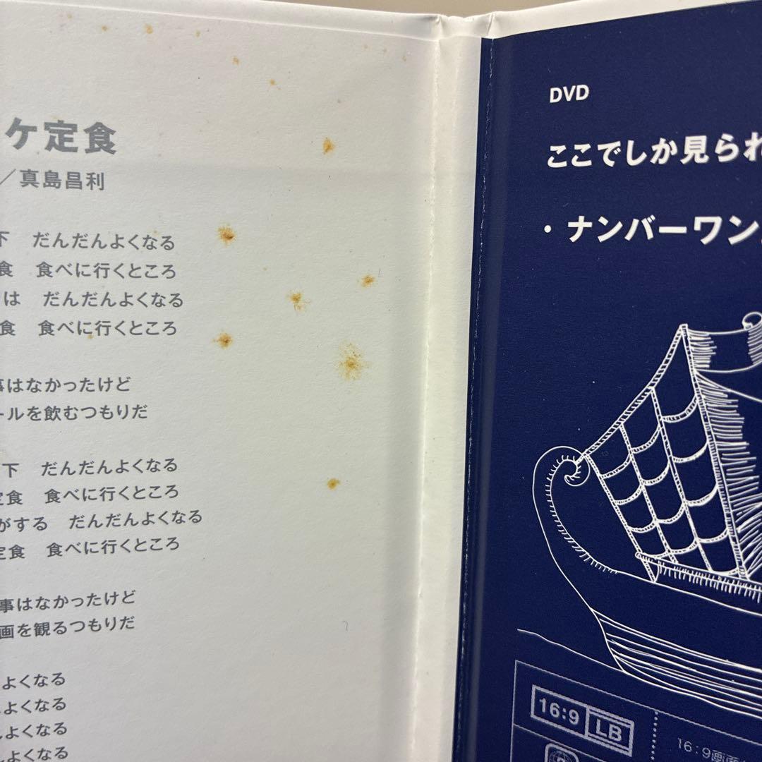 ザ・クロマニヨンズ　紙ジャケット　CD シングル　まとめ売り