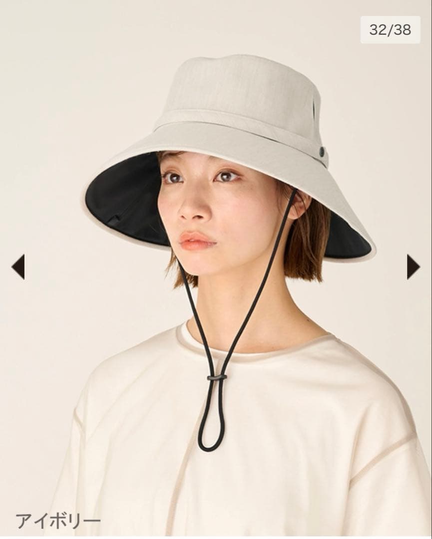 サンバリア100 ウィンドハット アイボリー Ｍ　帽子