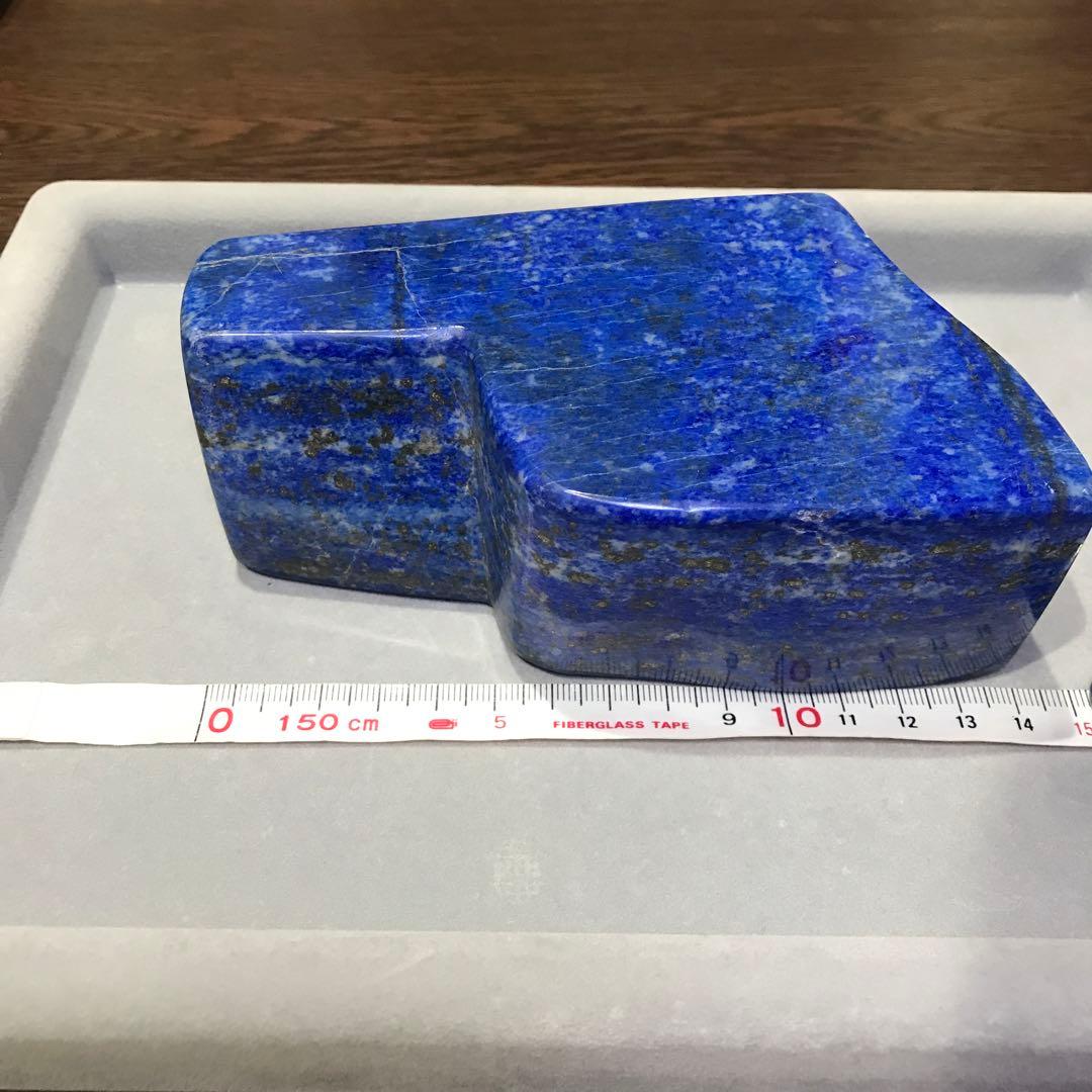 天然ラピスラズリ 磨き原石(約1.3kg)