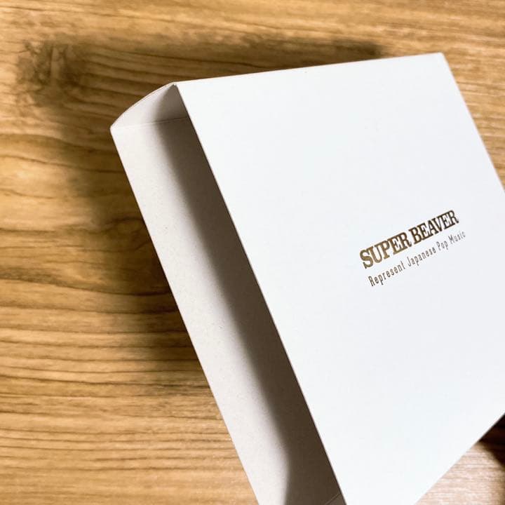 SUPER BEAVER スーパービーバー　CD サイン入り ステッカー付き