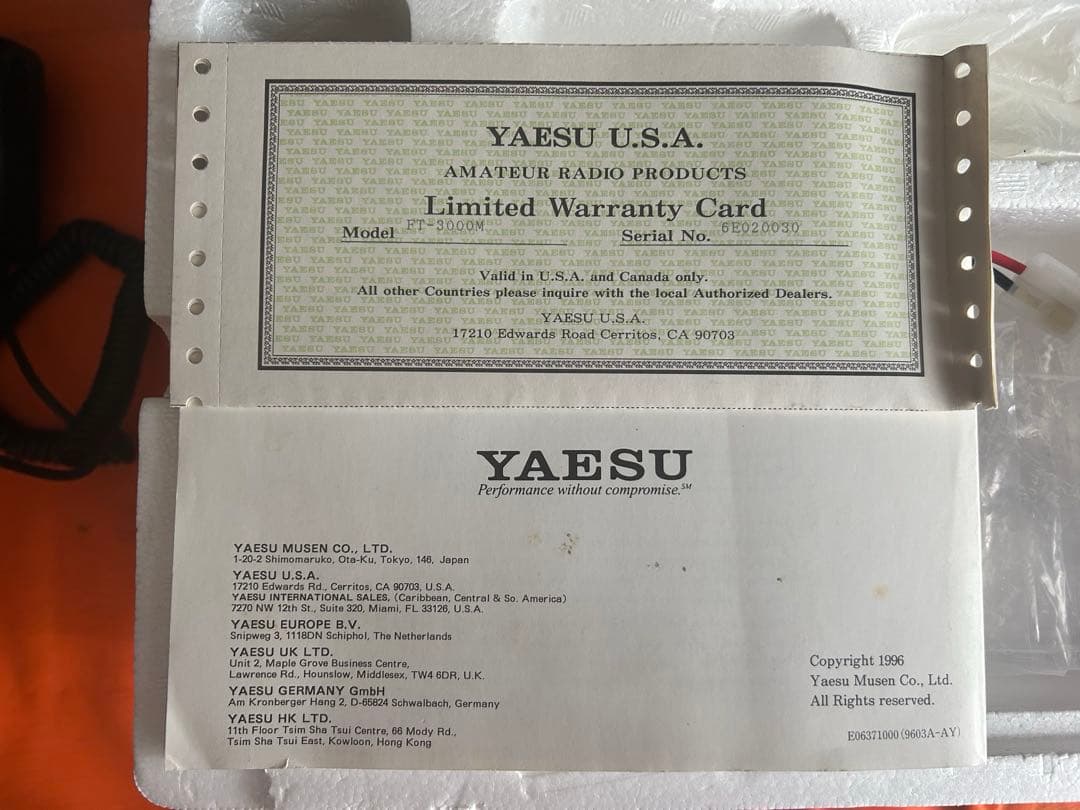 ヤエス　トランシーバー FT-3000M