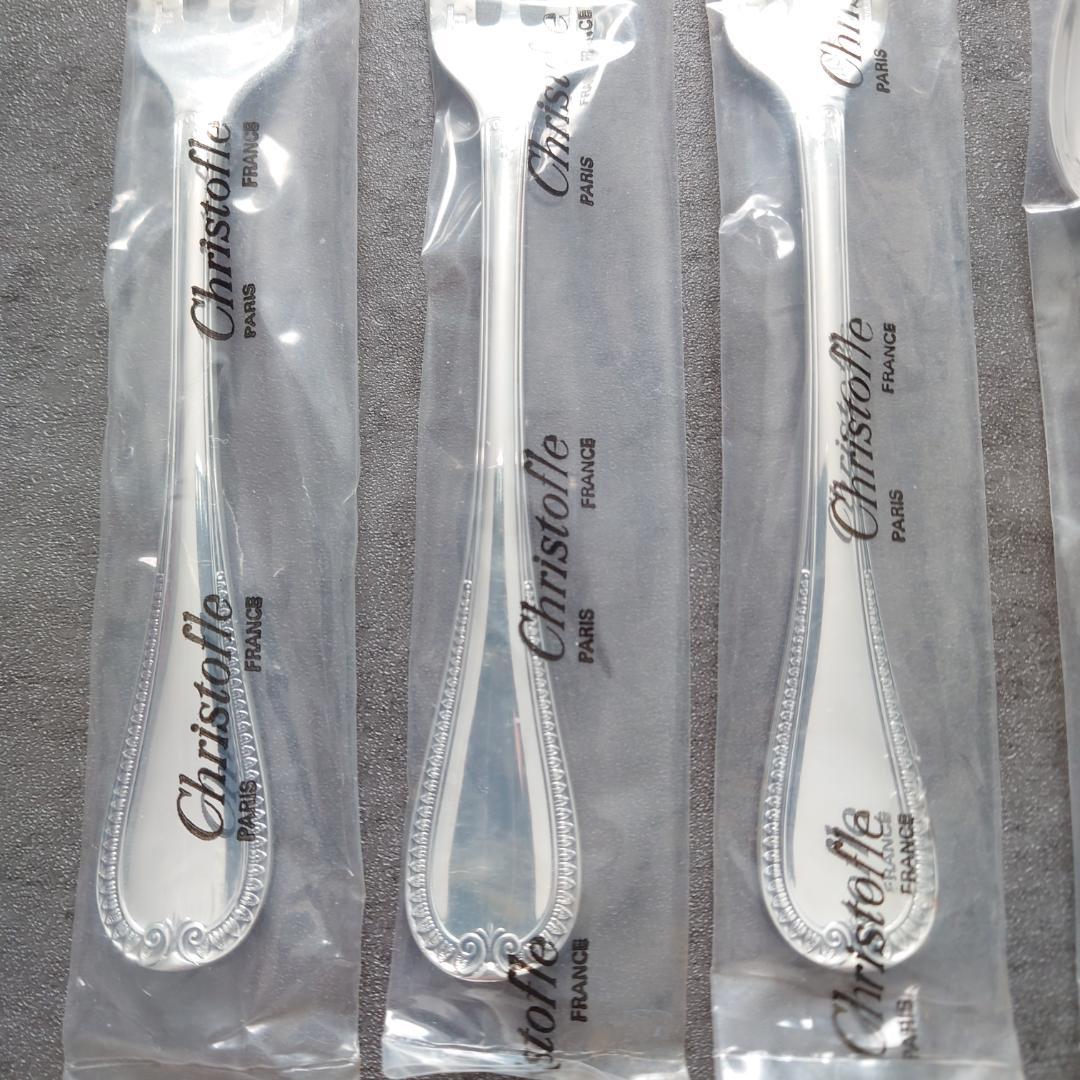 極美品 クリストフル マルメゾン ケーキフォークコーヒースプーン 未開封含 6点