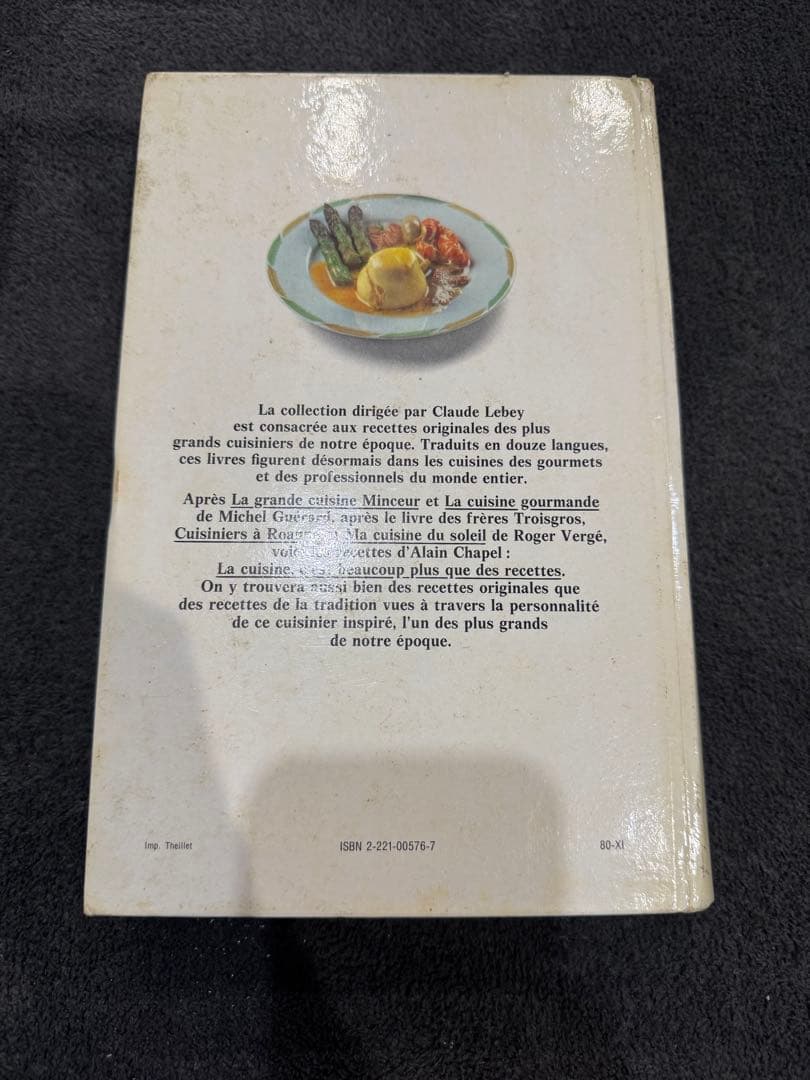 ALAIN CHAPEL LA CUISINE 料理本