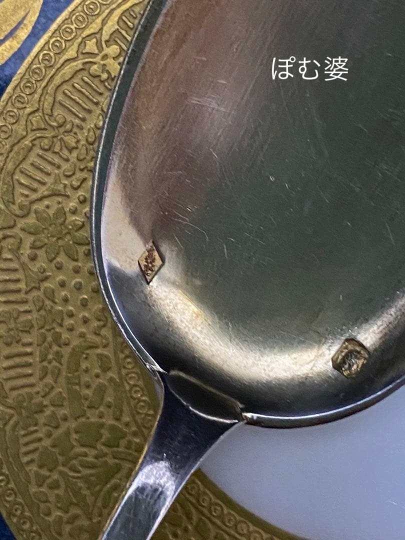 【カルディヤック】純銀 スターリング／透かしアイスクリームスプーン