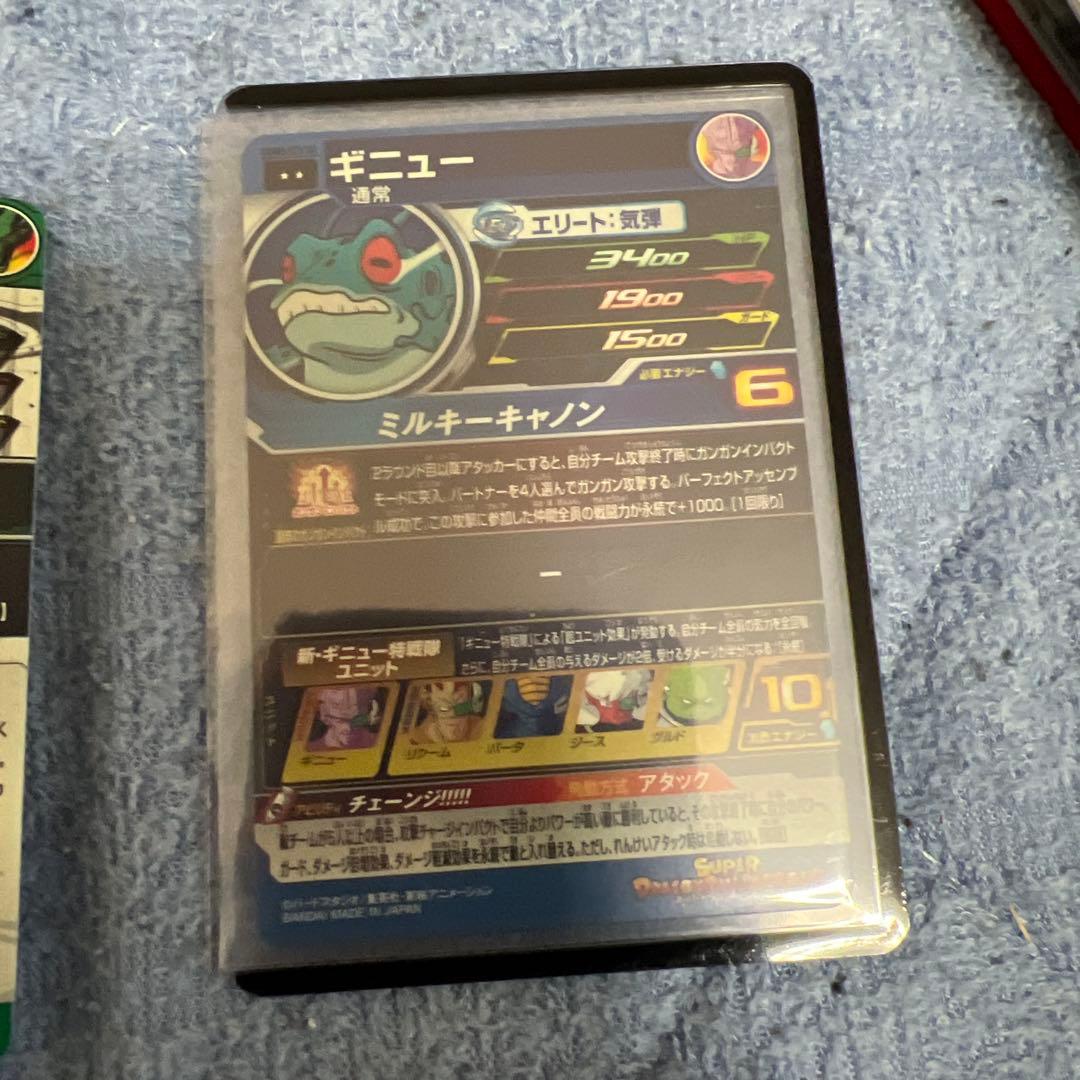 ドラゴンボールヒーローズda　　まとめ売り