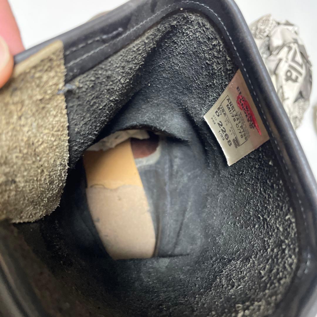 RED WINGレッドウィング　2268 pt99 エンジニアブーツ8 1/2Ｄ