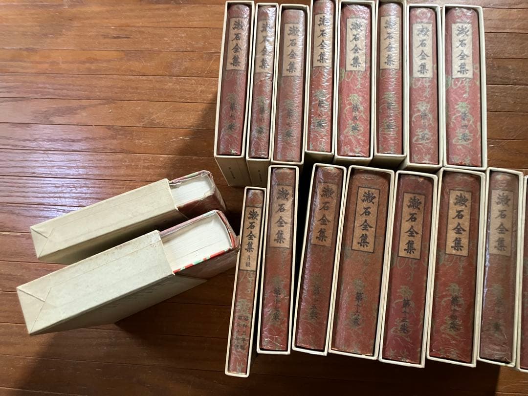 漱石全集 全17巻セット 岩波書店 古書 まとめ売り 漱石全集