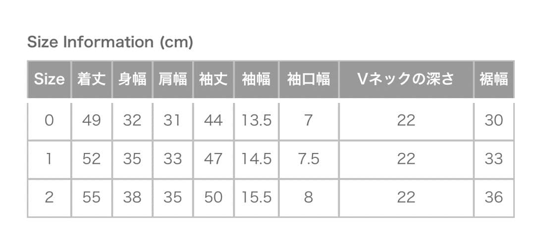 【2点☆】DEPT SILENT PADDED CAMISOLE