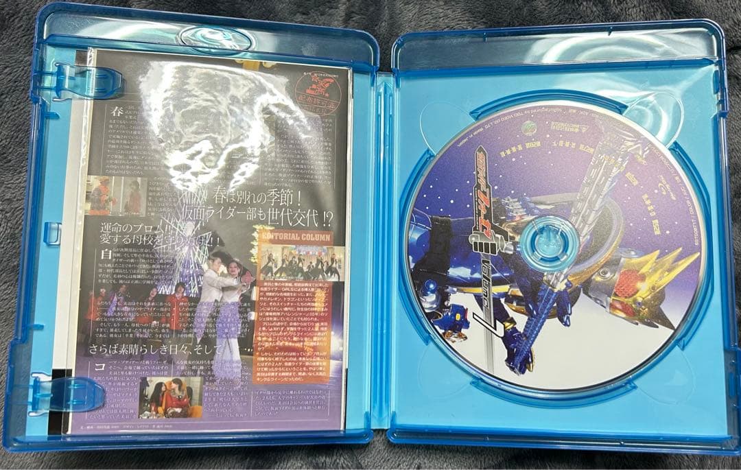 仮面ライダーフォーゼ BOX付きVolume1~12 セットまとめ売り　未開封含