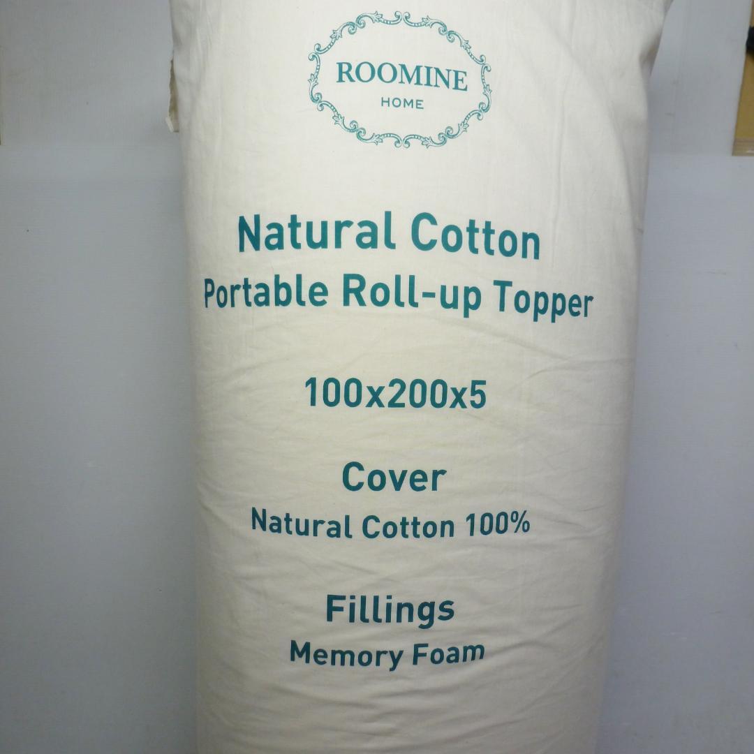 ROOMINE コットンメモリーフォームトッパー ナチュラルコットン 敷布団 ③
