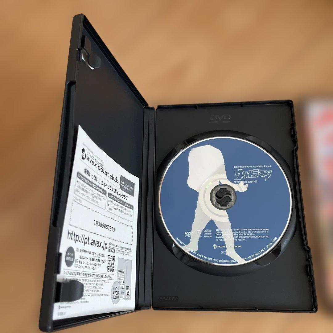 最強のウルトラマン・ムービーシリーズ　2枚セット【オークション価格】